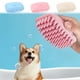 thumbnail image 1 of Cepillo de baño para mascotas y perros gatos | Masajeador de gel de sílice suave y dispensador de gel de ducha | Quita el pelo suelto, limpieza profunda, acicalado suave | Mango ergonómico, fácil de, 1 of 6