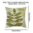 thumbnail image 2 of L Maroon Juego de 4 fundas de almohada decorativas con hojas, fundas cuadradas para cojines de verano, patrón de plantas, 2 of 5