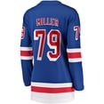thumbnail image 3 of Women's Fanatics K'Andre Miller Blue New York Rangers Home Breakaway Jersey, 3 of 3