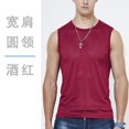 thumbnail image 3 of Camisetas sin mangas de verano para hombre, chaleco de malla de seda de hielo para hombre, camisetas sin mangas deportivas para fitness, camiseta interior hueca de secado rápido, 3 of 5
