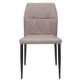 thumbnail image 3 of Revolution Dining Chair Beige, 3 of 6