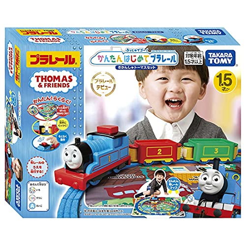 Thomas the tank engine push best sale and go