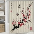 thumbnail image 6 of Orinice Cherry Blossom and Butterflies Bathroom Decor Set - Colorful Luxurious Graphic Print Polyester Fabric Fashion Shower Curtain Set with Hooks 69x72, 6 of 7