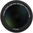 thumbnail image 5 of Canon EF-S 18-135mm f/3.5-5.6 STM Lens (Intl Model) + Cleaning Kit(International Model), 5 of 5