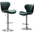 thumbnail image 7 of Contemporary Vertical - Lined Barstools / Used in Dining Spaces / Adjustable Height for Custom Fit, 7 of 7