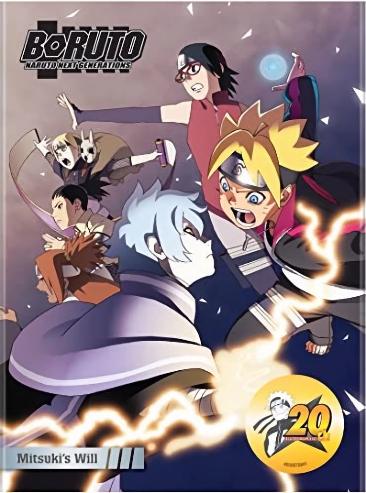 BORUTO-ボルト- NARUTO NEXT GENERATIONS　 DVD-BOX 5 Amazon.com: BORUTO-NARUTO NEXT GENERATIONS DVD-BOX 5 BORUTO