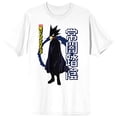 thumbnail image 6 of My Hero Academia Fumikage Tokoyami Crew Neck Short Sleeve Men's White T-shirt - 5XL, 6 of 7