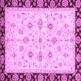 thumbnail image 1 of Ahgly Company Indoor Square Oriental Purple Traditional Area Rugs, 6' Square, 1 of 4