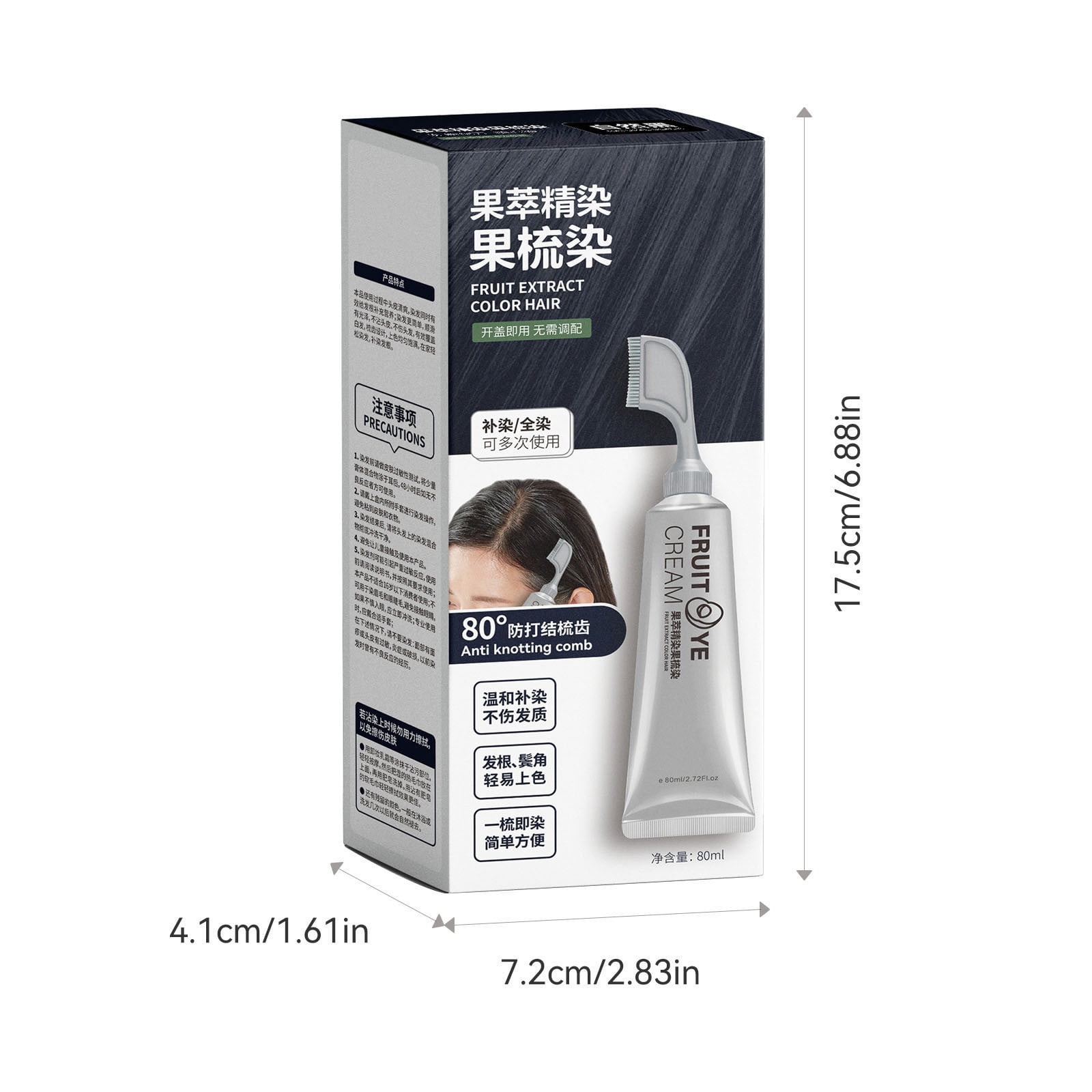 Song Hair Quick Eyelashes Fanciful Hair Color Hair Color Stain Remover Pp Color Hair Color Glaze Color 2 Go Hair Stick Spray Temporary Hair Color Dark Hair Spray Temporary Fanciful Hair