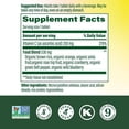thumbnail image 3 of MegaFood Complex C - Vitamin C for Immune Support - Vegan, Gluten-Free - 60 Servings, 3 of 9