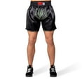 thumbnail image 3 of Murdo Muay Thai / Kickboxing Shorts - Army Green, 3 of 6