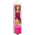 thumbnail image 6 of MATTEL R BARBIE  R  DOLL ASSORTMENT, 6 of 6