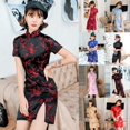 thumbnail image 5 of CENL Cheongsam Short Daily Banquet Skirt Improved Chinese Performance Costumes Dress, 5 of 6