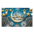 thumbnail image 3 of Mubarak telón de fondo decoración Eid Mubarak Banner Ramadán telón de fondo tela Ramadán foto fondo para patio trasero césped gran Azul, 3 of 10