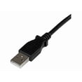 thumbnail image 3 of StarTech.com 3m USB 2.0 A to Right Angle B Cable Cord - 3 m USB Printer Cable - Right Angle USB B Cable - 1x USB A (M), 1x USB B (M) (USBAB3MR) - USB cable - USB Type B (M) to USB (M) - USB 2.0 - 10 ft - 90�� connector - black, 3 of 5