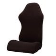 thumbnail image 1 of Funda para sillas de oficina para computadora elásticas para cojines de asiento extraíbles y lavables Baoblaze café, 1 of 8