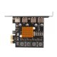 thumbnail image 1 of Tarjeta de expansión PCIE a USB 30 tarjeta PCIE a USB 30 Disipación de calor rápida ampliamente compatible para escritorio ANGGREK Otros, 1 of 8