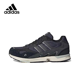 thumbnail image 3 of Zapatillas informales de corte bajo antideslizantes, resistentes al desgaste y con gran absorción de impactos para hombres y mujeres de Adidas Origins Torsion, 3 of 5