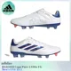 thumbnail image 1 of Size 6.5 - Ad-id-as Copa Pure 2 Elite FG Advancement Pack, 1 of 6