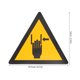 thumbnail image 2 of unbranded Etiqueta Para Advertencia De Aplastamiento De Mano En Maquinaria Industrial, 2 of 7