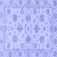 thumbnail image 1 of Ahgly Company Machine Washable Indoor Square Oriental Blue Traditional Area Rugs, 7' Square, 1 of 4