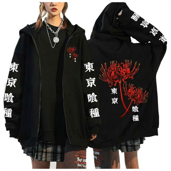 PH DOUBLE L Tokyo Ghoul Zippered Anime Comfort Hoodie Cosplay Pullover Fashion Activewear XS-3XL
