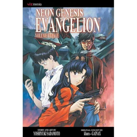 Neon Genesis Evangelion 12