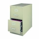WorkPro® 26-1/2"D Vertical 2-Drawer File Cabinet, Light Gray