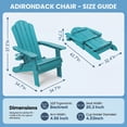 thumbnail image 3 of JEKO&JEKO Folding Adirondack Chair Set of 4 with Cup Holder, HIPS All-Weather Outdoor Chair for Patio, Garden, Backyard, Deck – Aruba Blue, 3 of 5