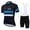 A35, variant on Men's Cycling Jersey Suit Road Bicycle Clothing Cycling Shirt with Bib Pants