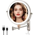 thumbnail image 1 of Rechargeable Wall Mounted Lighted Makeup Mirror DoubleSided /x Magnifying Mirror with Color Lights Vanity Mirror with DualTouch & Luminance Memory (Nickel), 1 of 8