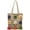 Khaki, variant on Kukuzhu Women Cute Crochet Beach Tote Bag Summer Straw Shoulder Hobo Bag Woven Fishing Net Pouch Purse with Flower Decoration