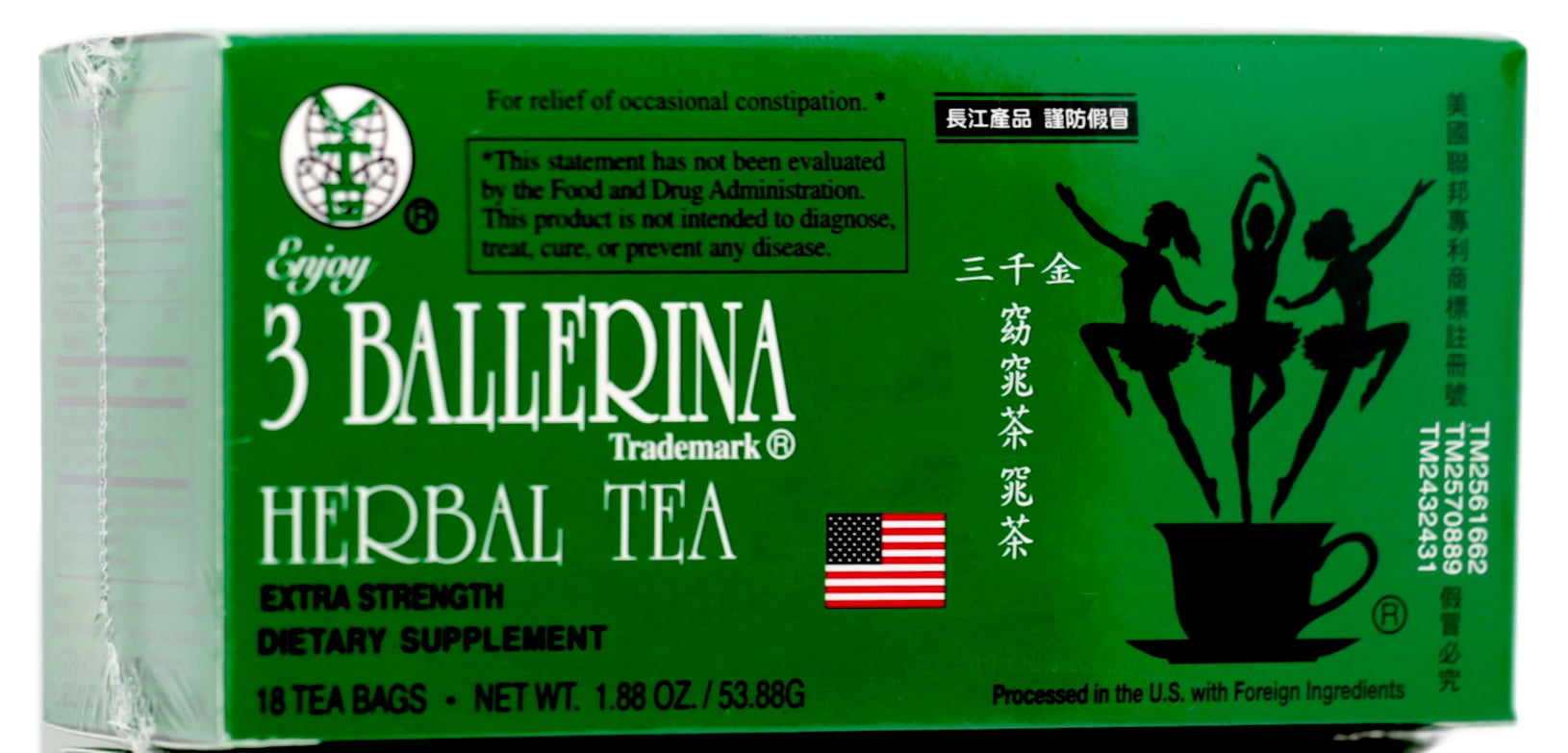 3 Ballerina Herbal Tea Men And Women Dieters Drink Extra Strength 