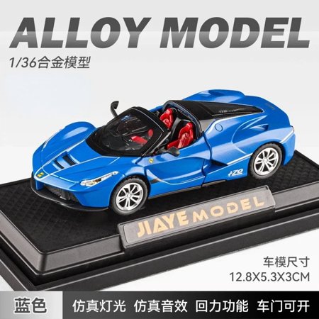 1:36 Ferrari Laferrari convertible Diecast Car Metal Model With Light And Sound Pull Back car Alloy Toy Collection For Gifts X75