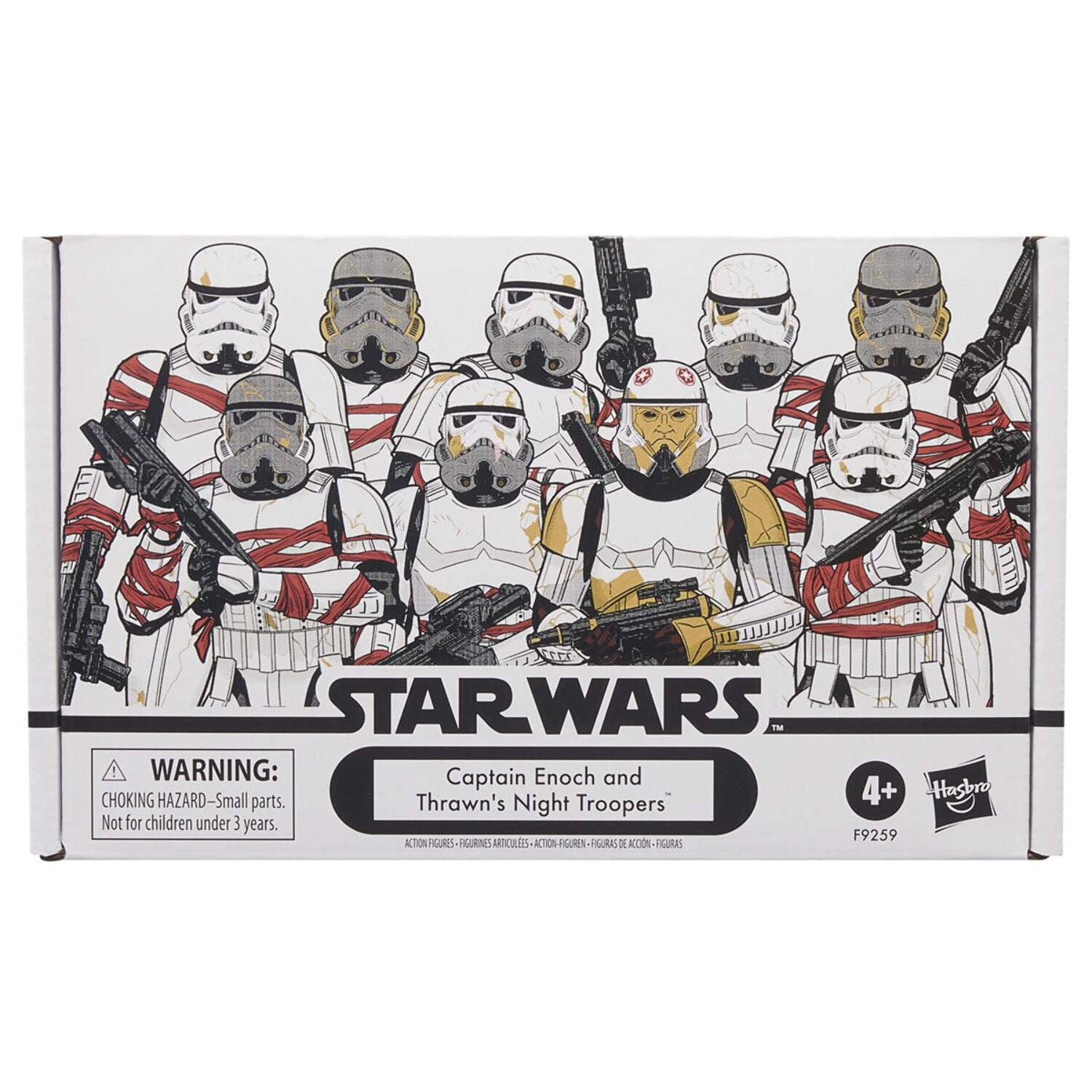 Star Wars Vintage Collection Captain Enoch & Night Troopers