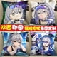 thumbnail image 2 of Funda de almohada de cosplay del juego de anime Honkai: Star Rail, regalos de merchandising de Silver Wolf, fundas interiores de almohada suaves de dos lados, 2 of 5