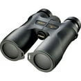 thumbnail image 3 of Nikon PROSTAFF 7S 8x42 All-Terrain Binoculars - 16002, 3 of 7