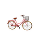 thumbnail image 1 of Infinite Bicicleta Vintage Turismo Rosa IF-A1, 1 of 7