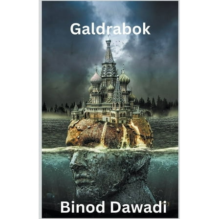 Galdrabok, (Paperback)