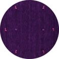 thumbnail image 1 of Ahgly Company Indoor Round Abstract Pink Contemporary Area Rugs, 8' Round, 1 of 4