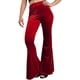 thumbnail image 1 of Pantalones De Mujer Elásticos De Cintura Alta Pantalones De Color Puro Pierna Ancha Casual Cómodos para El Hogar Al Aire Libre Rojo XXL, 1 of 4