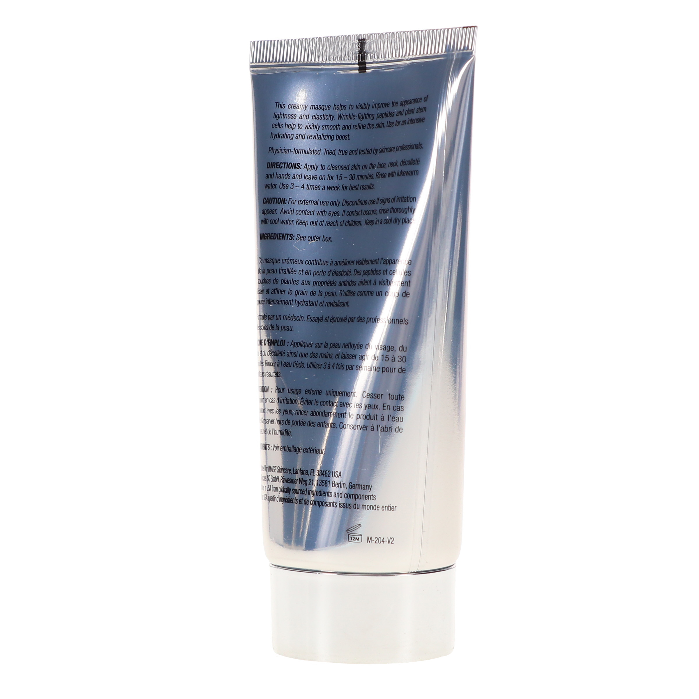 IMAGE Skincare The MAX Stem Cell Masque 2 oz - image 5 of 8