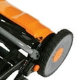 Fiskars 17" Grass Catcher