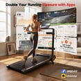 thumbnail image 5 of RHYTHM FUN Walking Pad with Incline, Foldable Walking Pad Treadmill with Handle, No Assembly Required & 300 lbs Capacity for Home & Office, 5 of 9