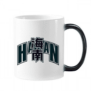 hainan city province mug changing color cup morphing heat sensitive 12oz