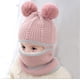 thumbnail image 5 of Gorro de invierno para bebé, gorro de invierno con forro polar para niñas y niños, gorro de invierno para niños, bufanda, capucha, gorras, 2-5 años JAMW Sencillez, 5 of 5