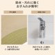thumbnail image 5 of 4 Pcs Manteles Redondos Huecos de PVC para la Cocina y la Mesa del Comedor, Manteles Lavables en Tono Dorado, 5 of 6