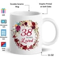 thumbnail image 2 of 1988 38th Birthday Gifts for Women, Birthday Gifts for Women Turning 38 years old, 38th Bday Gifts Ideas, Mothers Day Christmas Gifts for Mom, Grandma, Aunt, Wife, Sister, 38 Years Loved Mug, 2 of 7