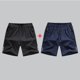 thumbnail image 3 of Pantalones cortos de media pierna para niños, pantalones cortos transpirables de seda de hielo, pantalones para niños, pantalones deportivos casuales de cinco cuartos, pantalones finos de verano, pant, 3 of 4