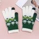 thumbnail image 1 of Guantes de mujer para Navidad e invierno, cálidos guantes de punto con terciopelo para mujer, 1 of 3